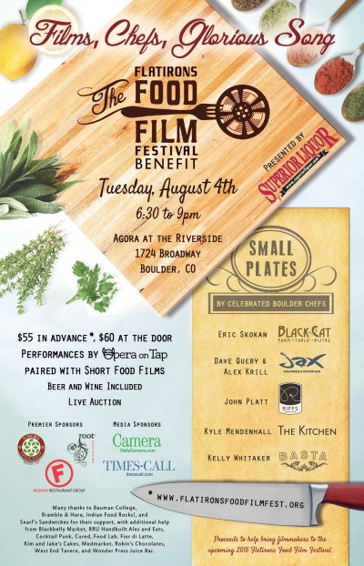 FoodFilmFestBenefit-web-email